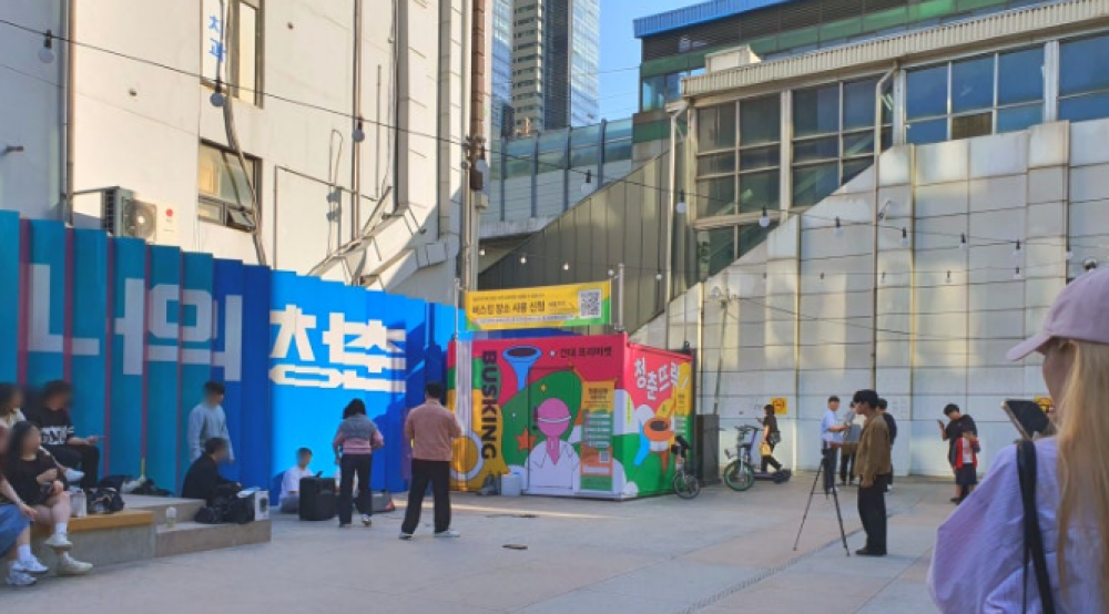 광진구 ㅣ 건대입구 청춘대로 상권